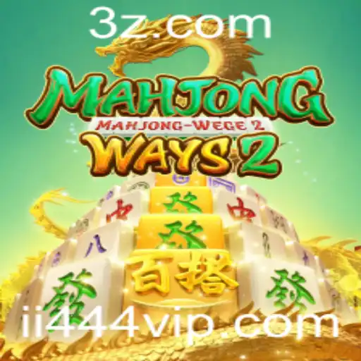 Descubra as Emoções de MahjongWays2: Estratégia e Entretenimento em um Jogo Clássico Moderno